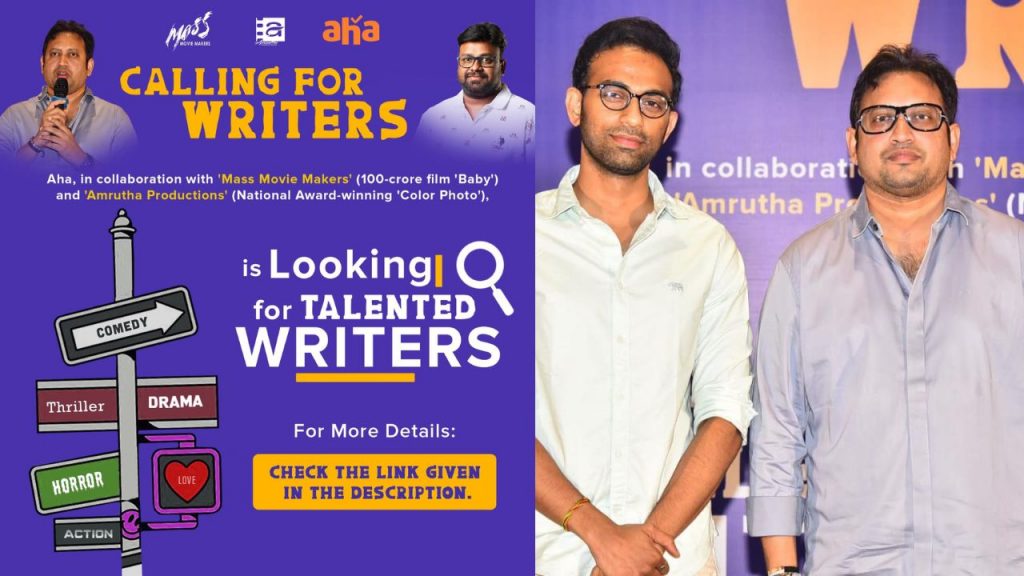 Writer's