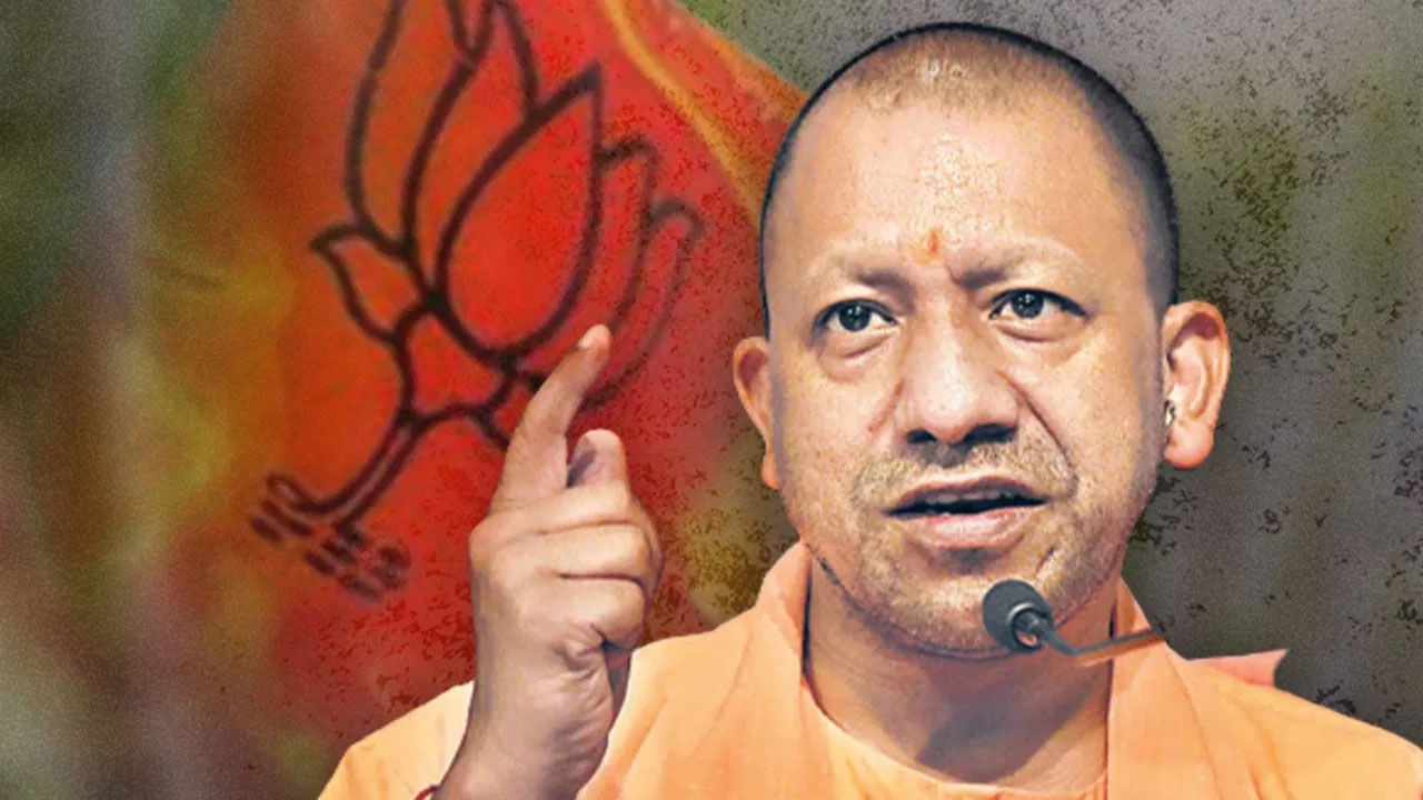 Yogi Adityanath: అరుదైన రికార్డ్ ‌సృష్టించిన సీఎం యోగి ఆదిత్యనాథ్..