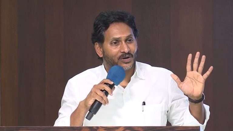 YSRCP: నేడు జగన్ అధ్యక్షతన వైసీపీ రాష్ట్రస్థాయి సమావేశం