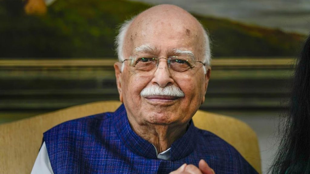 Advani