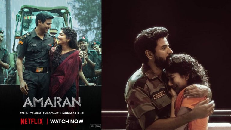 Amaran : ఓటీటీలో స్ట్రీమింగ్ అవుతున్న అమరన్.. ఎక్కడంటే