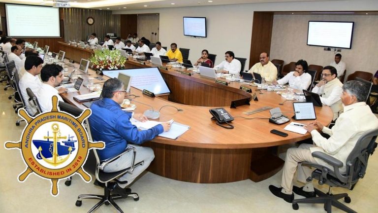 AP Maritime Policy 2024-29: 2024-29 ఏపీ మారిటైమ్ పాలసీ విడుదల.. అసలు టార్గెట్‌ అదే..