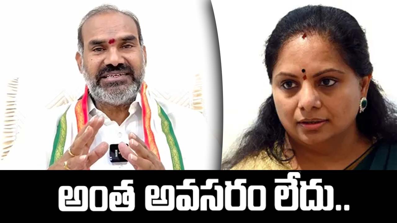 Aadi Srinivas: బీసీలతో కవితకు ఏం సంబంధం..? తెగ హడావిడి చేస్తున్నారు..