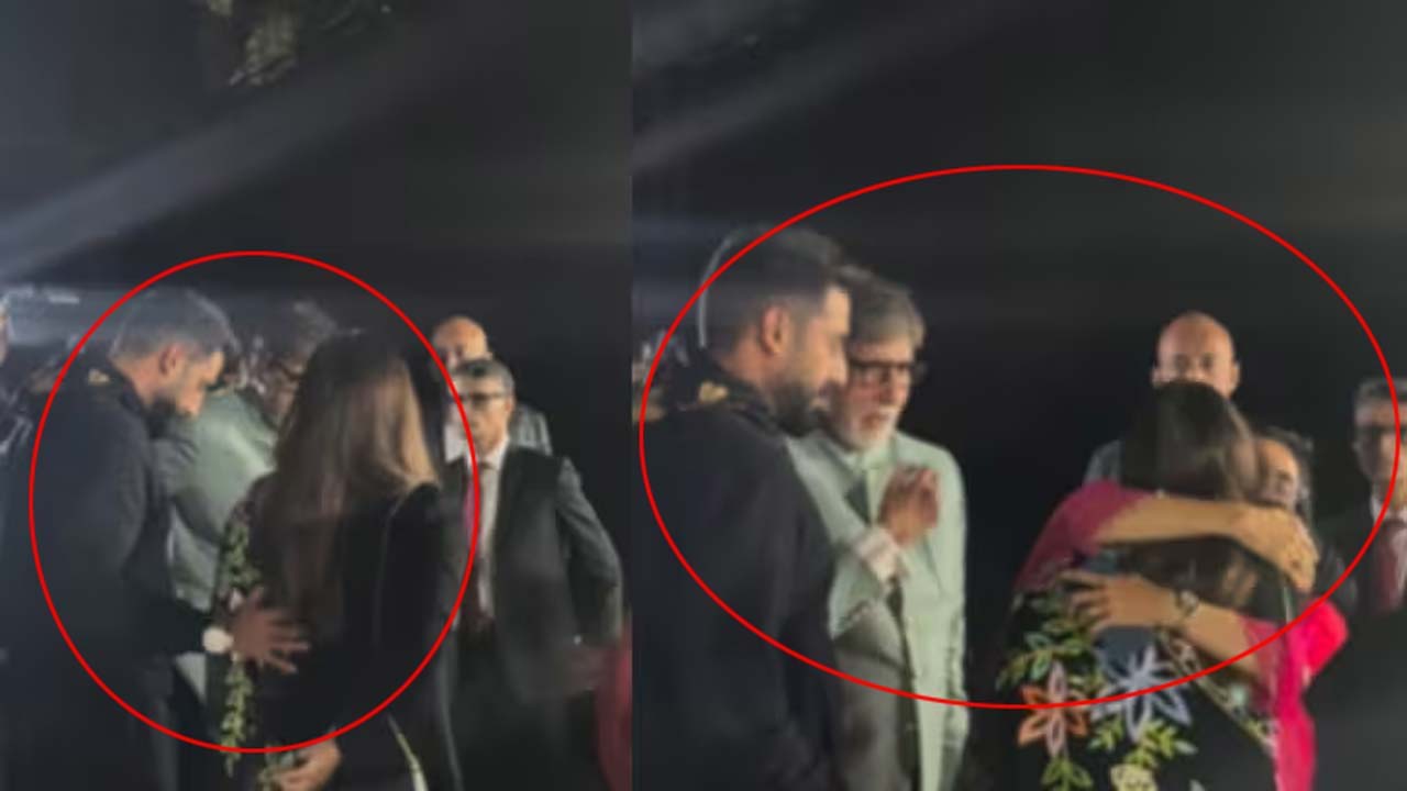 Mumbai: స్కూల్ వార్షికోత్సవంలో ఐశ్వర్య దంపతుల డ్యాన్స్.. వీడియో వైరల్