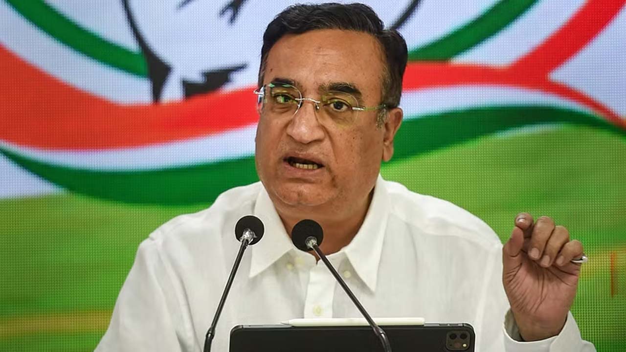 Ajay Maken: ఆప్‌‌తో పొత్తు ఒక పొరపాటు.. కాంగ్రెస్ నేత సంచలన వ్యాఖ్యలు