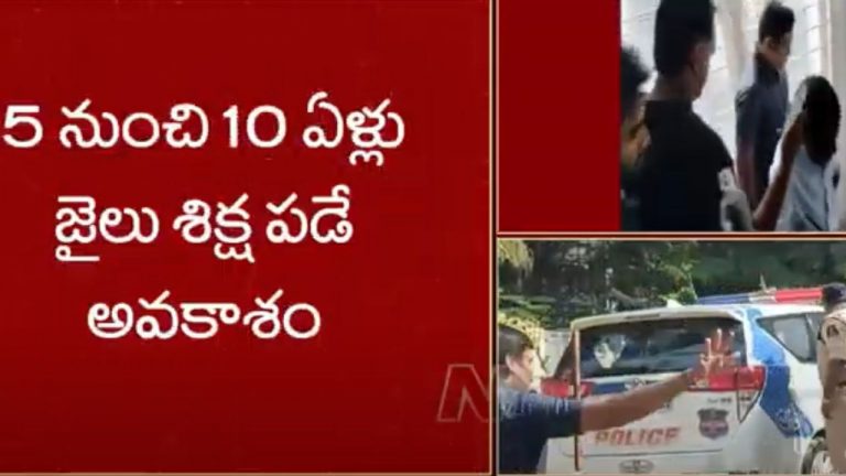 Allu Arjun Arrest: హీరో అల్లు అర్జున్‌కు 5 నుంచి 10 ఏళ్ల జైలు శిక్ష?