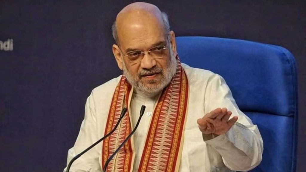 Amitshah