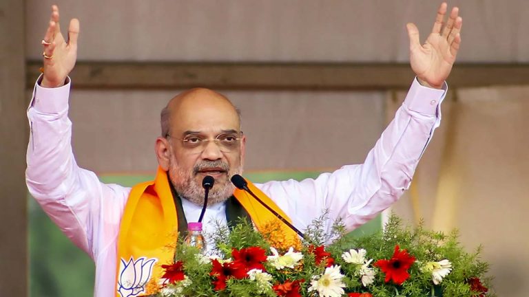 Amit Shah: లొంగిపోయిన మావోలపై వరాల జల్లు.. ఇల్లుతో పాటు ఉపాధి కల్పిస్తామని ప్రకటన