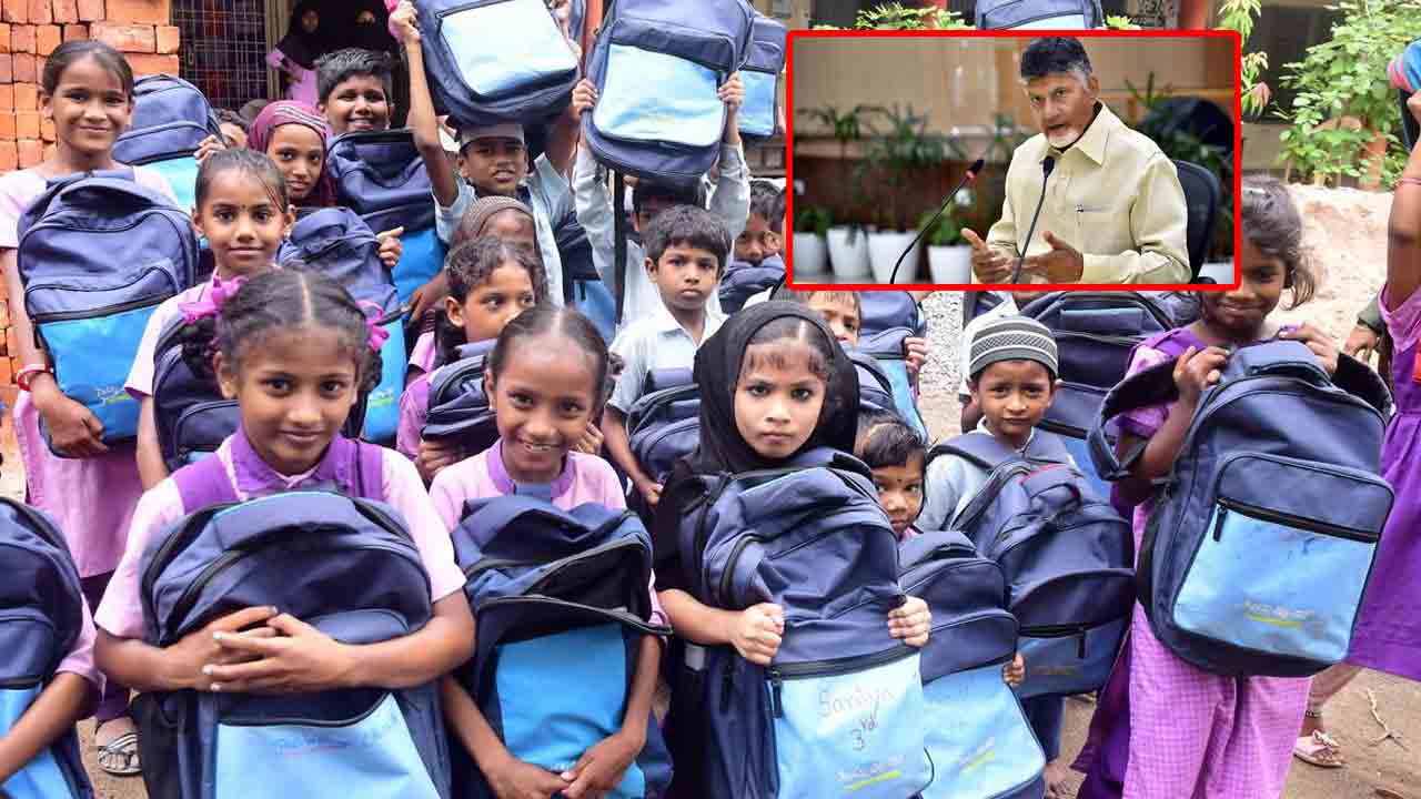 Andhra Pradesh: దేశంలోనే మొట్టమొదటి సారిగా ఏపీలో మెగా పేరెంట్ టీచర్ మీట్…