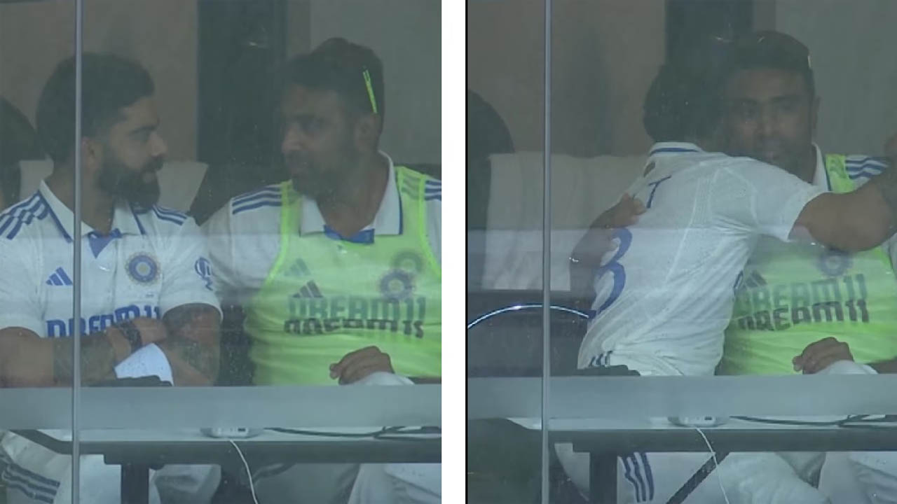 Ashwin Retirement: అశ్విన్‌ను హగ్ చేసుకున్న విరాట్.. భావోద్వేగం(వీడియో)