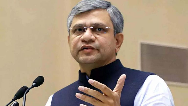 Delhi: తెలుగు రాష్ట్రాలకు గుడ్‌న్యూస్.. విద్యాసంస్థలు కేటాయించిన కేంద్రం