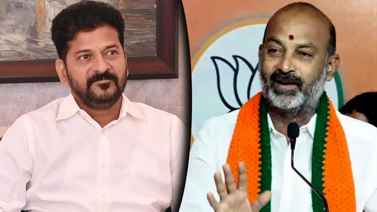 Bandi Sanjay: ఆ విషయంలో కాంగ్రెస్ పార్టీకి ఆస్కార్ అవార్డు ఇవ్వొచ్చు..