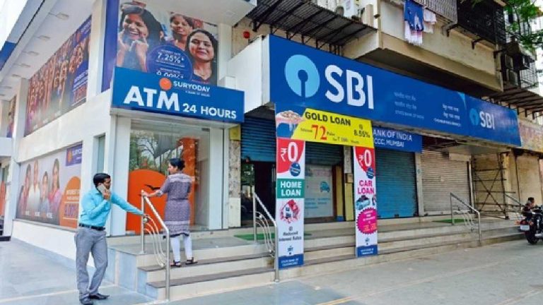 Bank Holidays In January: 2025 జనవరిలో దాదాపు 15 రోజులు బ్యాంక్ సెలవులు..