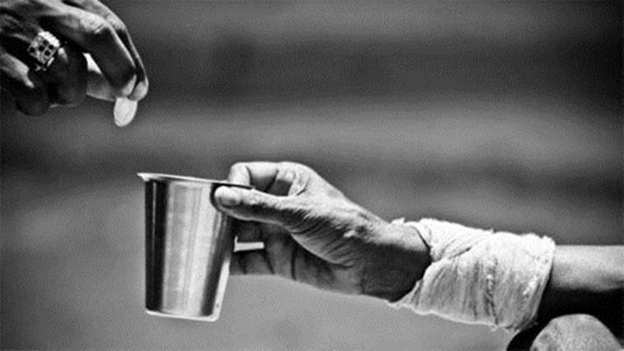 Beggars: ఇక బిచ్చగాళ్లకు డబ్బులు ఇస్తే కేసులు..