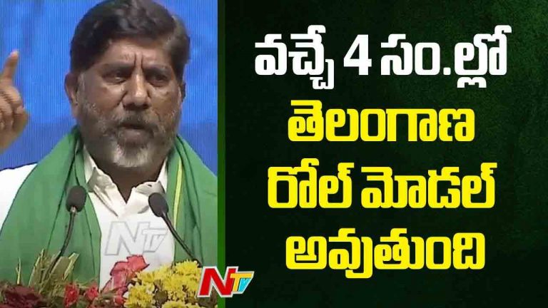 Deputy CM Bhatti Vikramarka: నల్గొండ జిల్లా ప్రాజెక్టులను గత ప్రభుత్వం నిర్లక్ష్యం చేసింది..