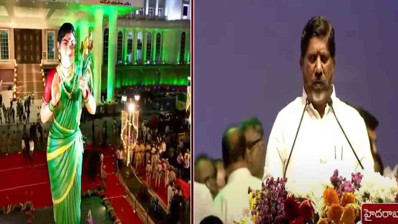 Bhatti Vikramarka: ప్రతి ఏడాది డిసెంబర్‌ 9న తెలంగాణ తల్లి ప్రతిష్ట ఉత్సవం