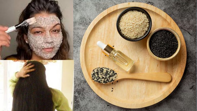 Skin Beauty Tips: నల్ల జీలకర్రతో చర్మ సౌందర్యం.. తరచూ వాడితే!