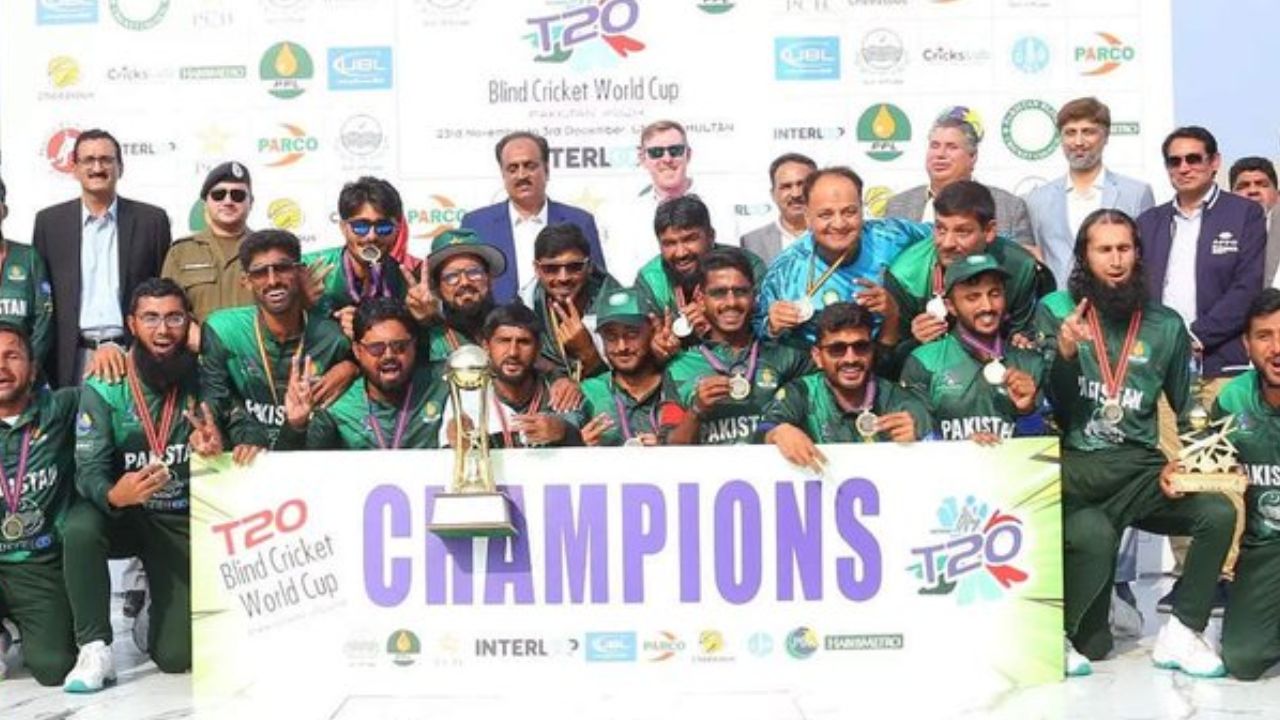 Blind T20 World Cup: టీ20 ప్రపంచకప్ టైటిల్‌ను కైవసం చేసుకున్న పాకిస్థాన్