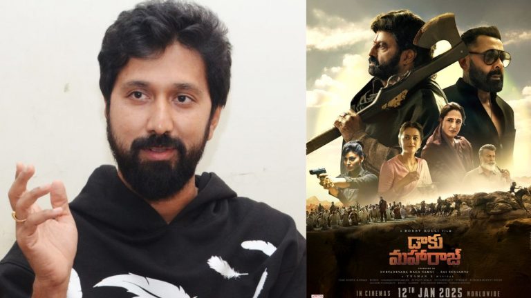 Bobby: స్పీకర్లు కాలిపోతాయని సౌండ్ తగ్గించారట, పెంచండి!!