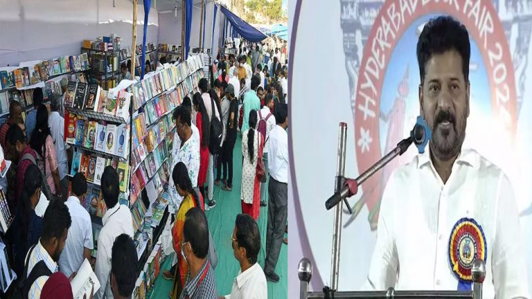 CM Revanth: గూగుల్⁭లో చెప్పేదే నిజం అనుకుంటారు.. పుస్తకాల్లో దొరికేదే నిజమైన సమాచారం