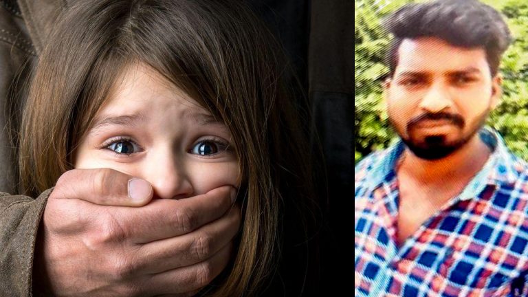 Hyderabad Crime: కూతురిని కిడ్నాప్ చేసిన ఆటో డ్రైవర్.. స్కెచ్ వేసి హత్య చేసిన తల్లిదండ్రులు..