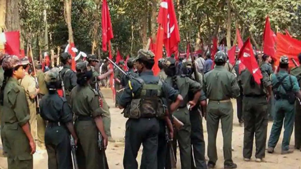 Chatishghad Maoist