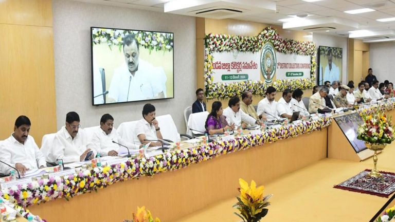 Andhra Pradesh: ఏపీలో 50 లక్షల మంది సమాచారం మిస్‌..! ప్రభుత్వం ప్రకటన..