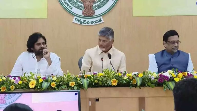 Collectors Conference: కలెక్టర్ల కాన్ఫరెన్స్‌ తాజా తేదీలు ఇవే.. దిశానిర్దేశం చేయనున్న సీఎం, డిప్యూటీ సీఎం