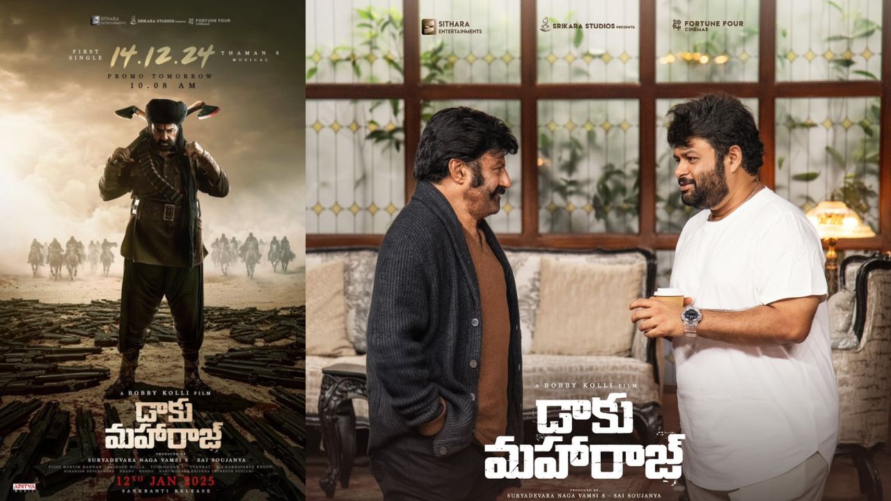NBK 109 : డాకు మహారాజ్ ఫస్ట్ సింగిల్ రిలీజ్ డేట్ వచ్చేసింది