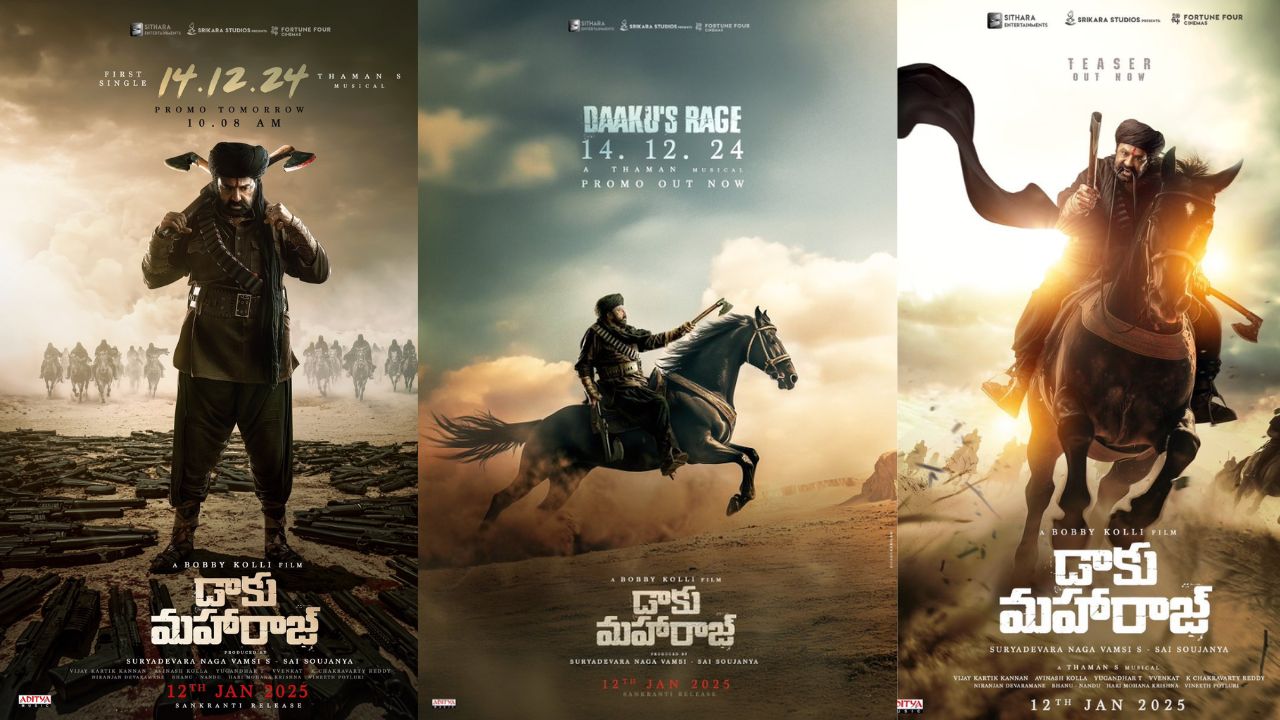 NBK 109 : డాకు మహారాజ్ ఫస్ట్ సింగిల్ ప్రోమో రిలీజ్.. తమన్ తాండవం