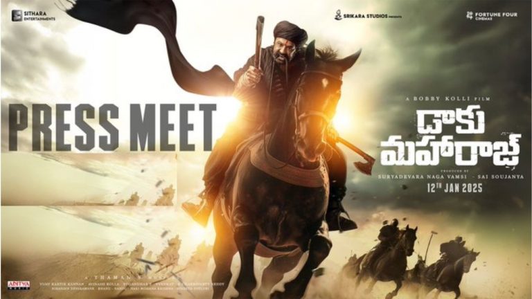 Game Changer  : “డాకు మహారాజ్” ట్రైలర్ కోసం రంగంలోకి  “గేమ్ ఛేంజర్” ఎడిటర్