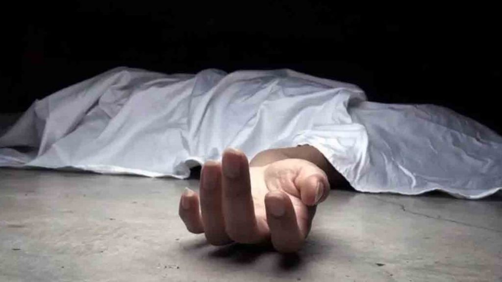 Dead Body Parcel West Godavari