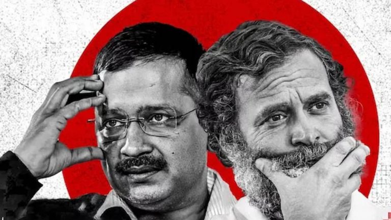 Delhi: ఢిల్లీ ఎన్నికలకు.. ఆప్- కాంగ్రెస్ మధ్య పోరు..