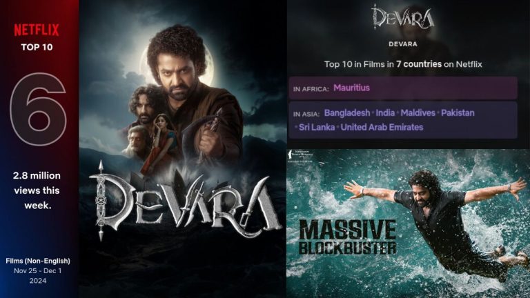 Devara : నందమూరి ఫాన్స్ కాలర్ ఎగరేసే న్యూస్..