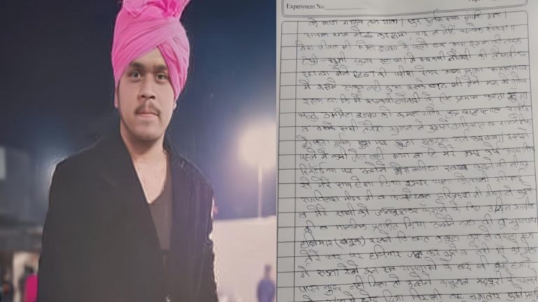 Doctor commits suicide: జోధ్‌పూర్‌లో డాక్టర్ ఆత్మహత్య.. సూసైడ్ నోట్‌లో భార్య పేరు