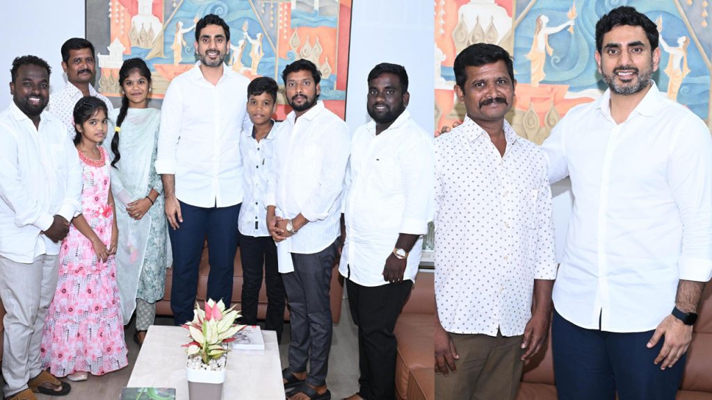 Driver Meets Nara Lokesh