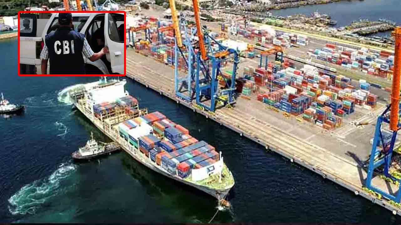 Drugs Case: 25 వేల టన్నుల డ్రగ్స్ కేసులో వీడిన సందిగ్ధత