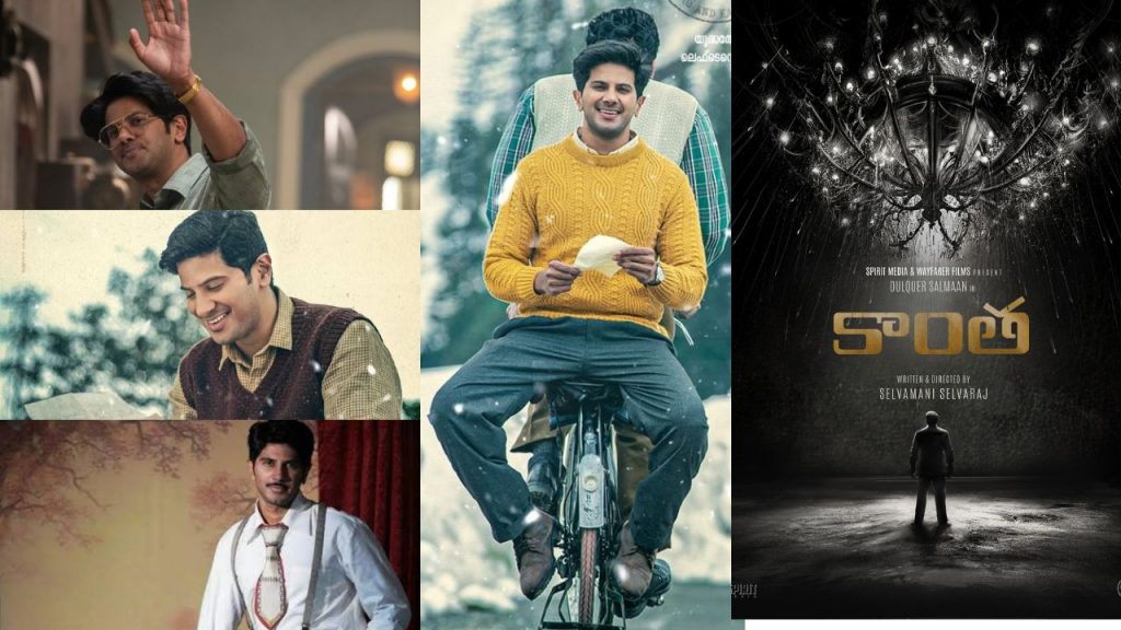 Dulquer