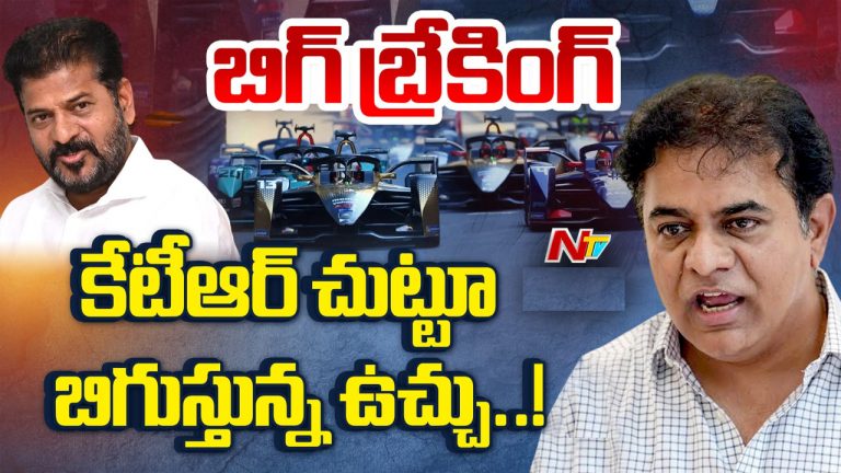 Telangana: ఈ-ఫార్ములా రేసు నిధుల బదలాయింపుపై విచారణకు గవర్నర్ ఆమోదం