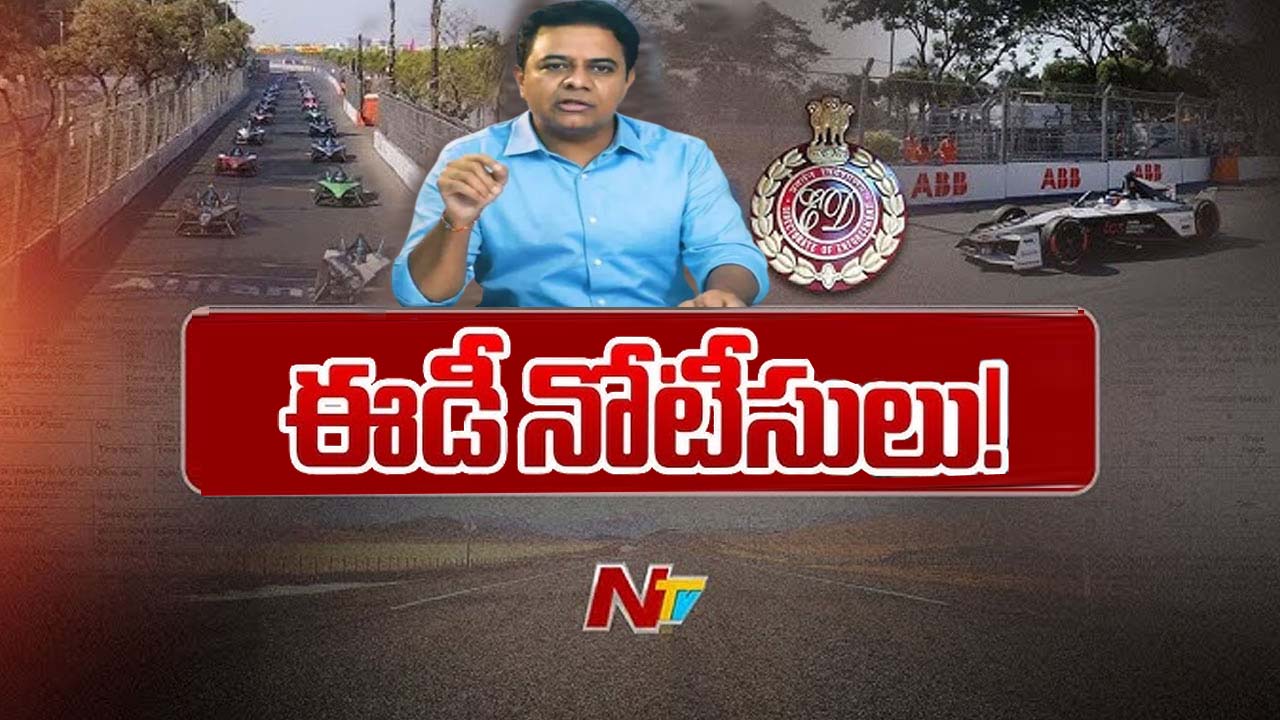 ED Notices KTR: విచారణకు రండి.. కేటీఆర్‌కు ఈడీ నోటీసులు..