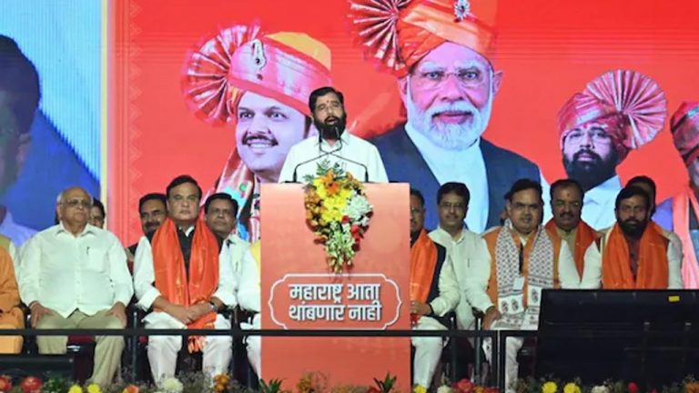 Eknath Shinde: డిప్యూటీ సీఎంగా ఏక్‌నాథ్‌ షిండే సొంత ప్రసంగం.. షాకైన మహాయుతి నేతలు