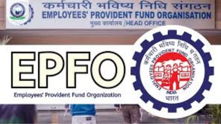 EPFO claim Limit: గుడ్ న్యూస్.. ఆటో క్లెయిమ్ పరిమితిని పెంచిన ఈపిఎఫ్ఓ