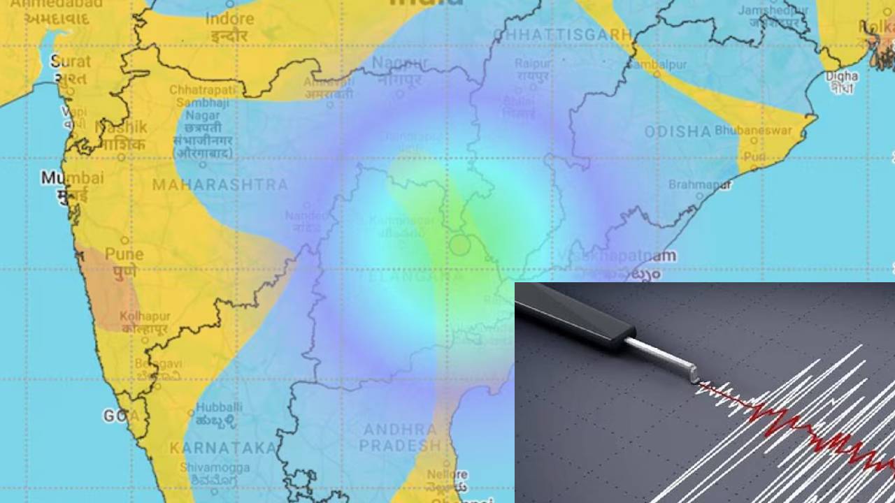 Earthquake: 55 ఏళ్లలో తెలంగాణలో రెండో అతిపెద్ద భూకంపం.. కారణాలేంటి..?