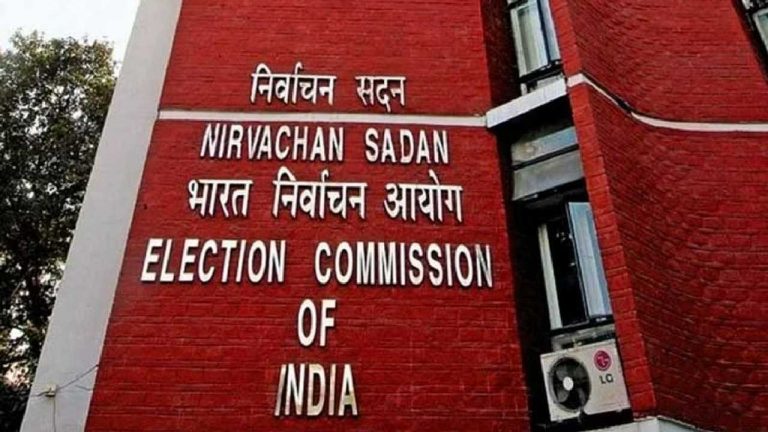 Election Commission : జూబ్లీహిల్స్ నియోజకవర్గం ఓటర్ల ముసాయిదా జాబితా విడుదల