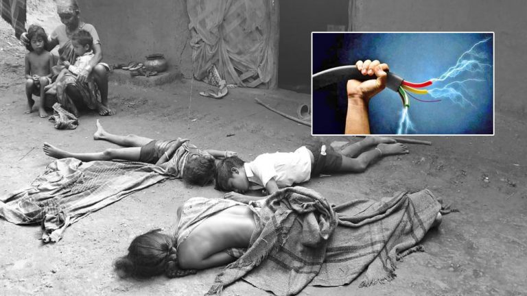 Electric Shock: బట్టలు ఆరేస్తుండగా విద్యుత్ షాక్‌తో కుమారుడు.. కాపాడబోయి తల్లి, కూతురు మృతి