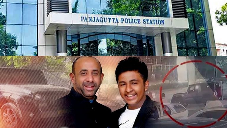 Ex MLA Shakeel Son: నేడు పోలీసుల విచారణకు మాజీ ఎమ్మెల్యే షకీల్ కొడుకు సాహిల్..