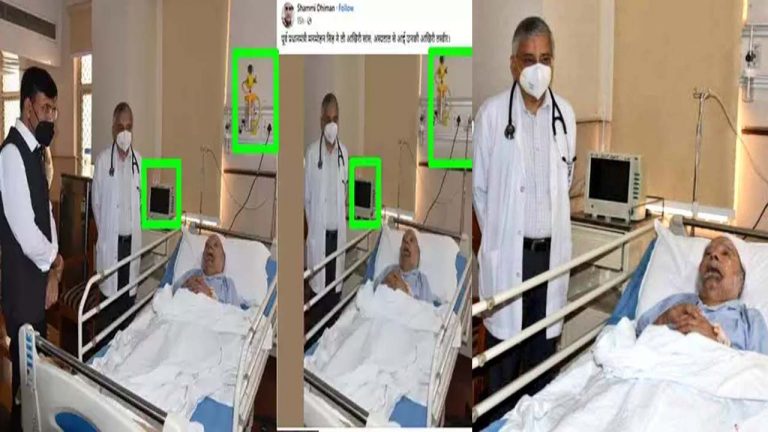 Fact Check: ఆసుపత్రిలో మన్మోహన్ సింగ్ చివరి ఫొటో వైరల్..