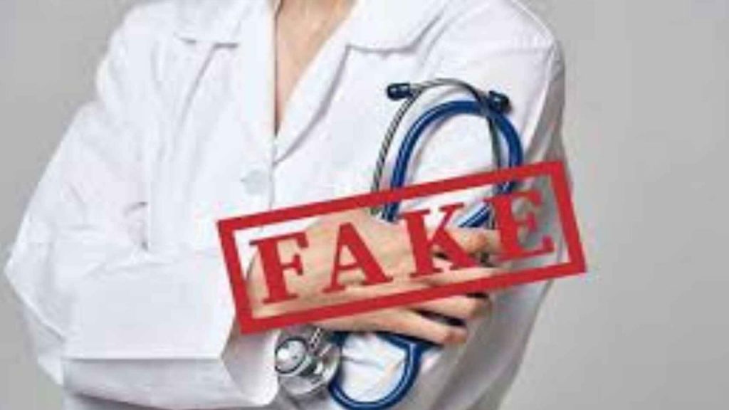 Fake Medical Degrees