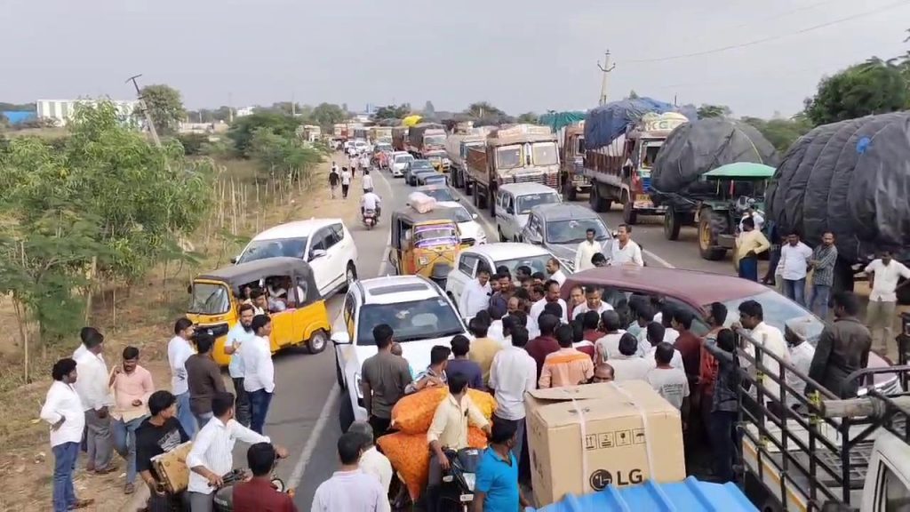 Farmers Protest