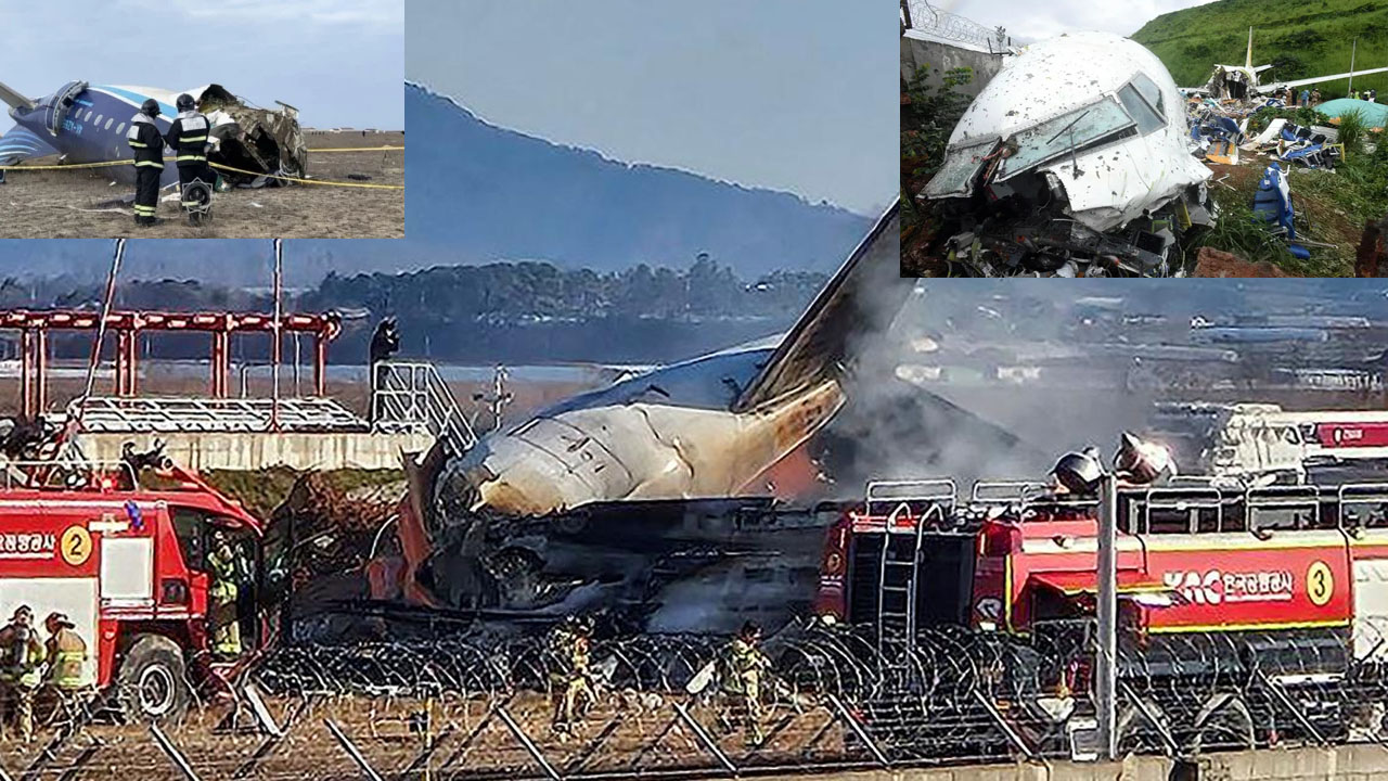 Flight Accidents: డిసెంబర్‌  నెలలో 6 విమాన ప్రమాదాలు.. 236 మంది మృతి..